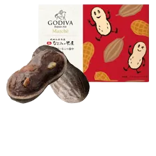 ショコラぴーなっつ最中