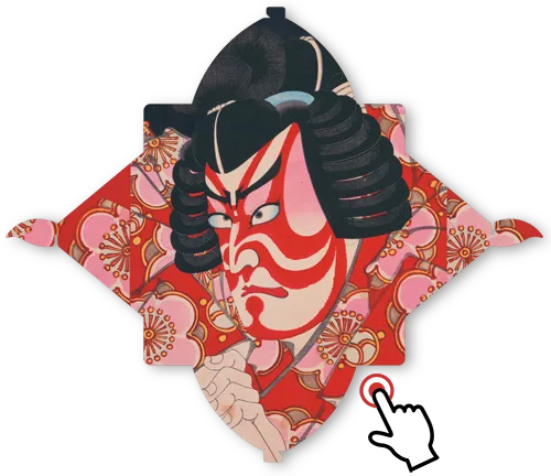 梅王丸 パッケージ