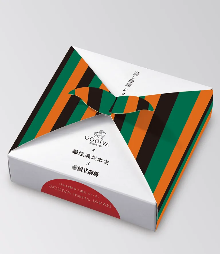 蒸し饅頭ショコラ パッケージ