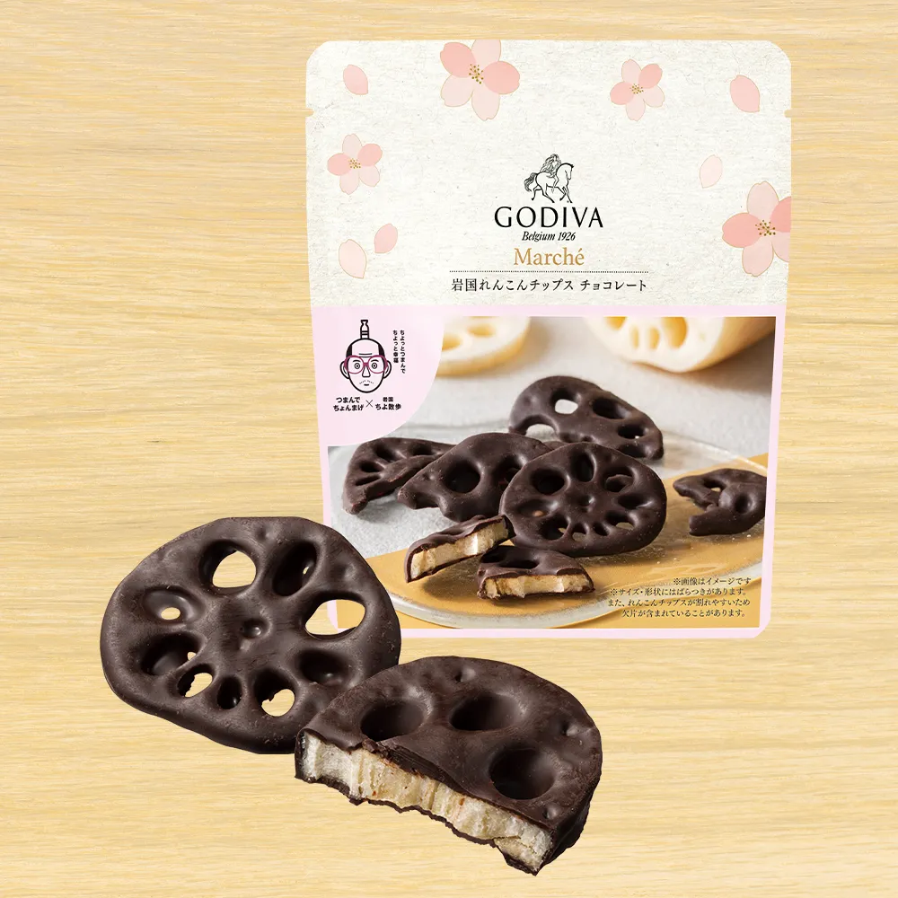 岩国れんこんチップス チョコレート
