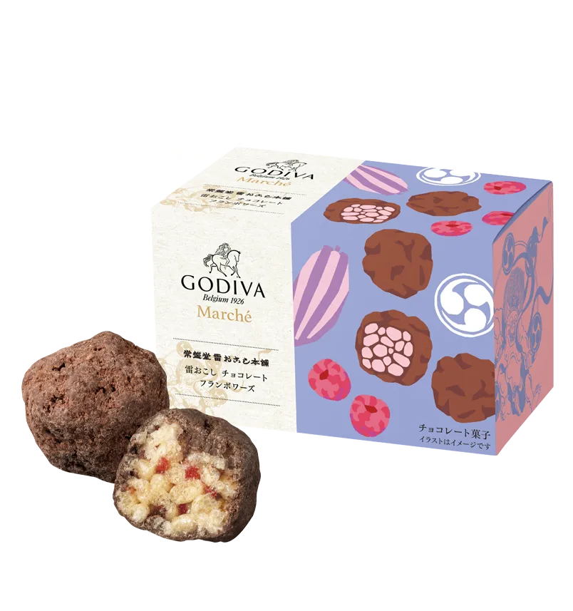 雷おこし チョコレート フランボワーズ