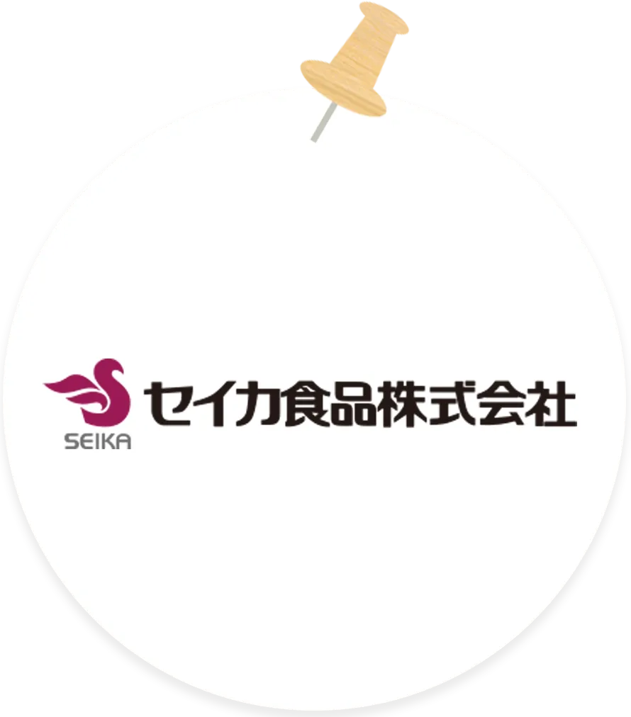 セイカ食品株式会社