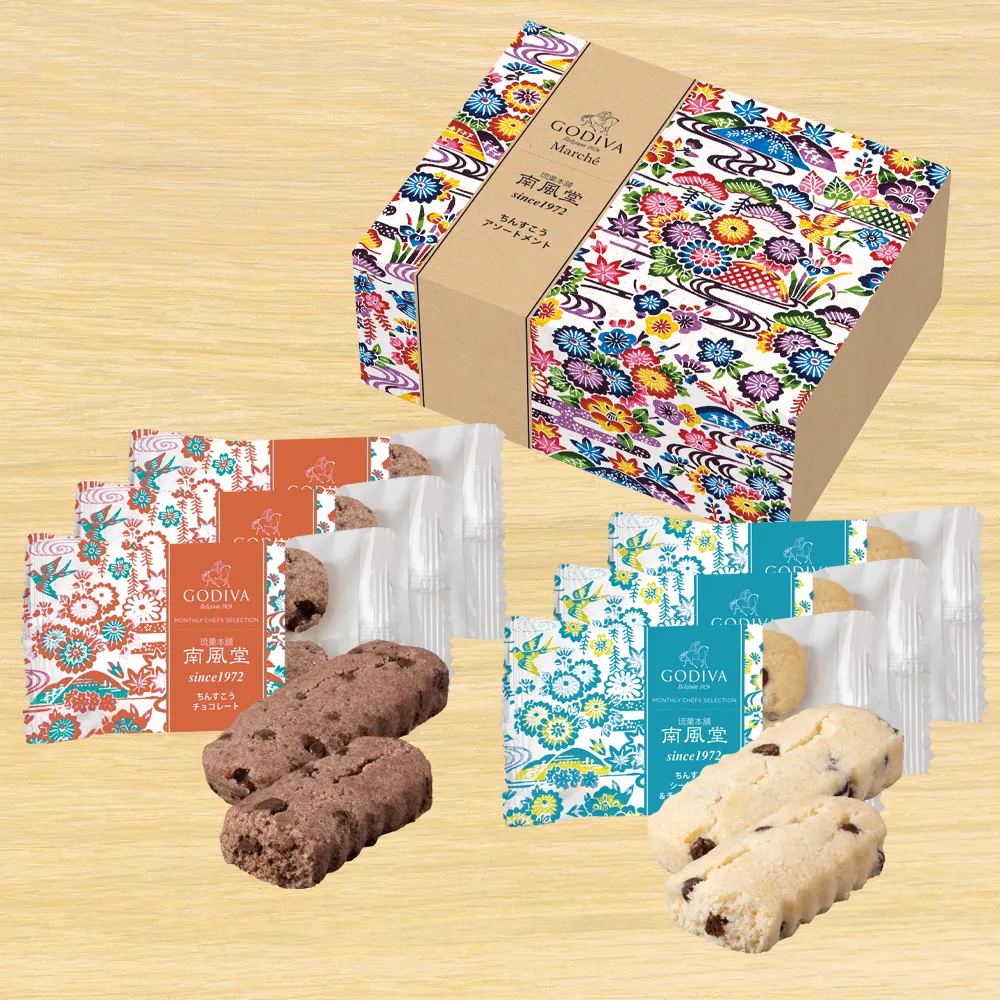 ちんすこう アソートメント（6袋入）