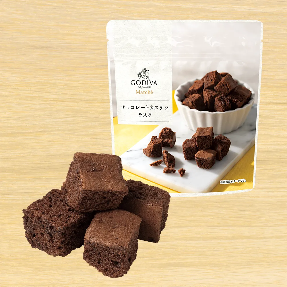 チョコレートカステラ ラスク