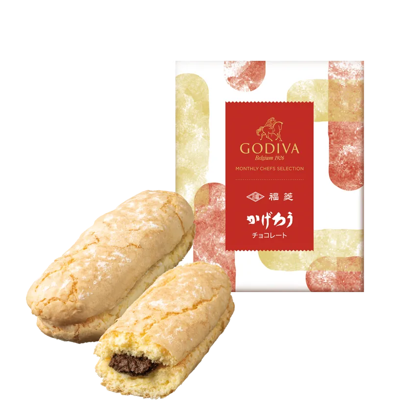 かげろう チョコレート