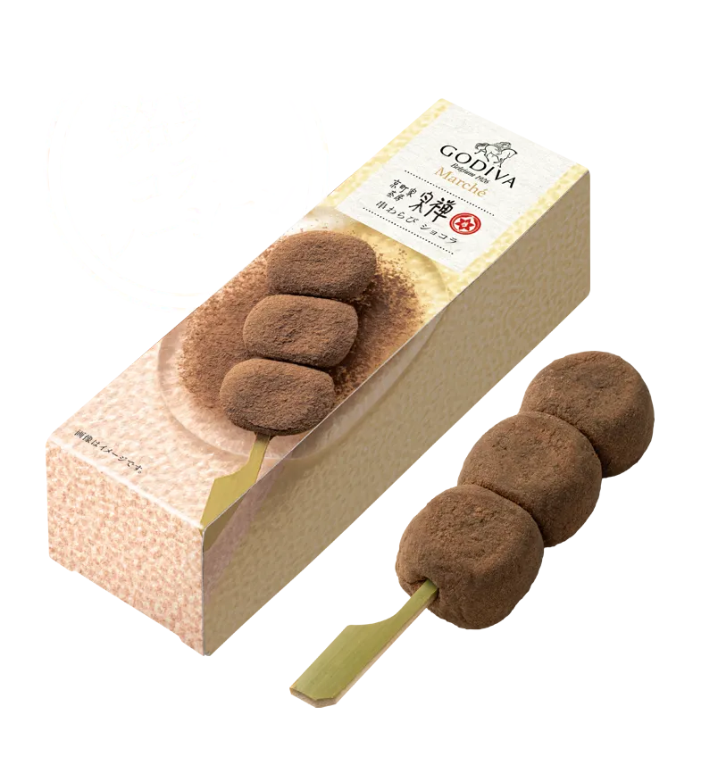 串わらび ショコラ