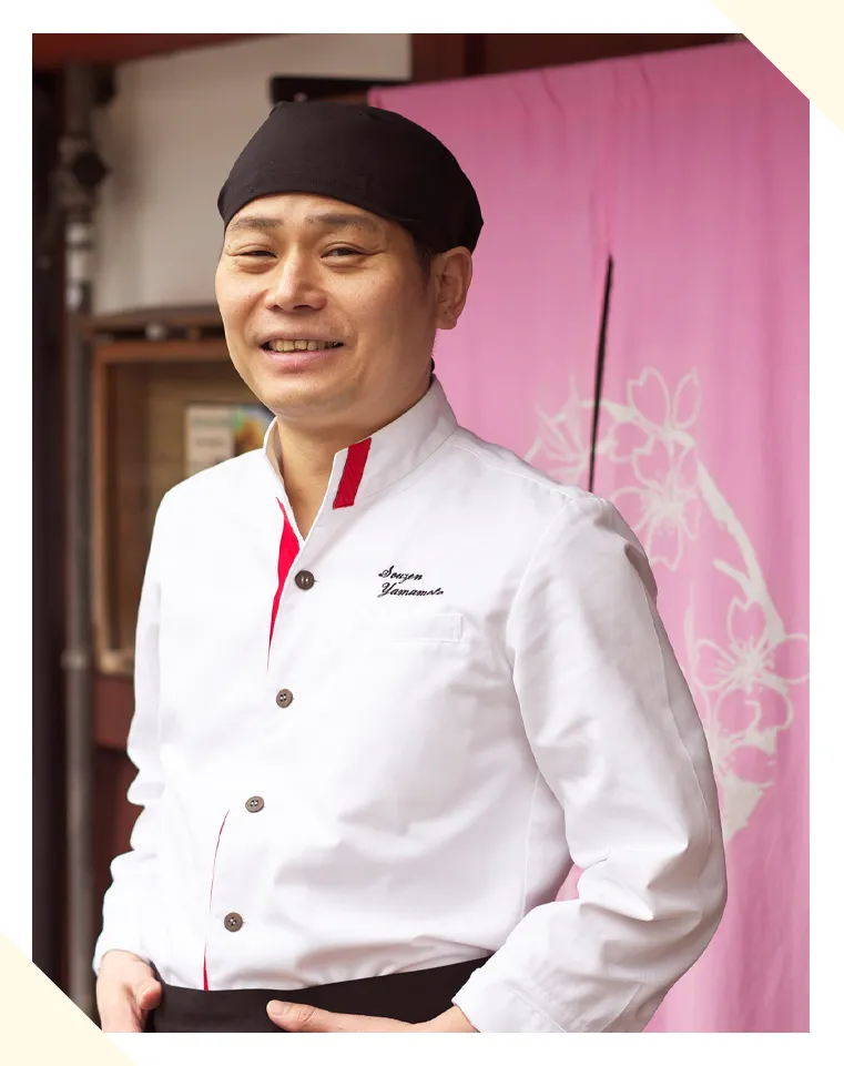 京西陣菓匠宗禅・京町家茶房 宗禅 店主 山本 宗禅さん