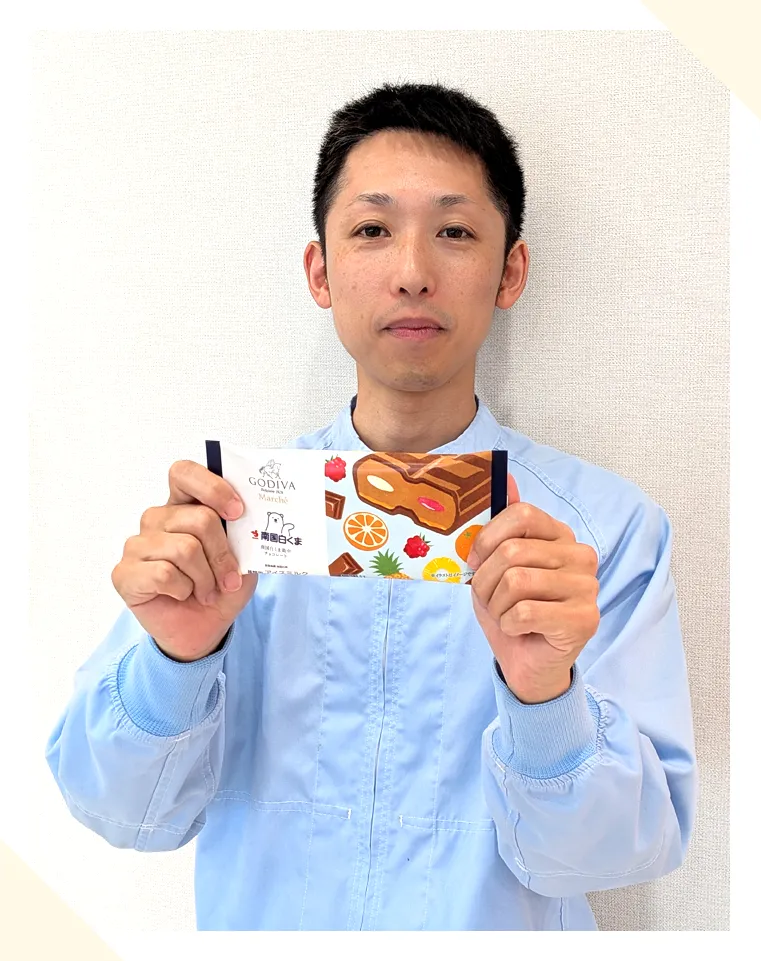セイカ食品株式会社　乳業製造部 研究開発室 山口 大地さん