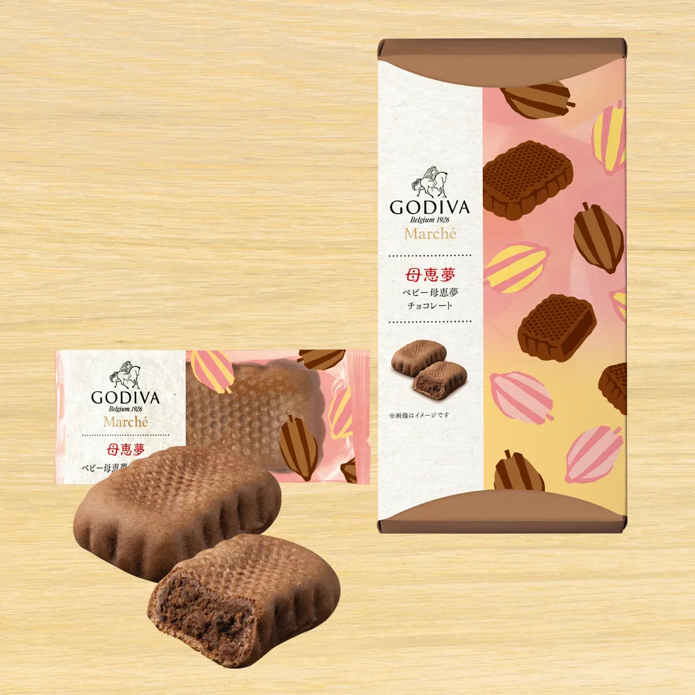ベビー母恵夢 チョコレート（4個入）