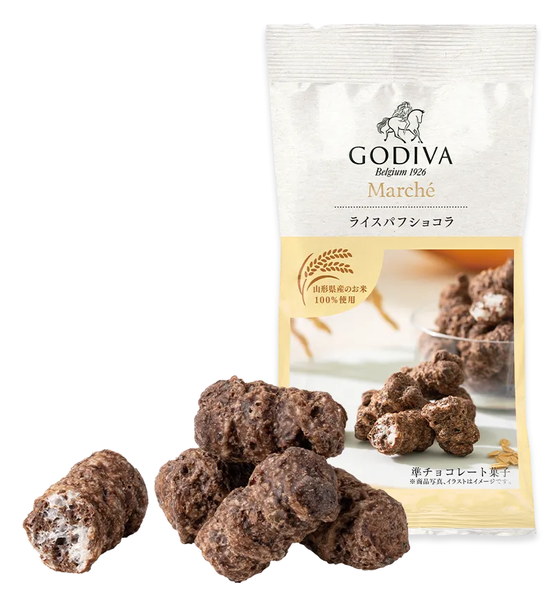ライスパフショコラ