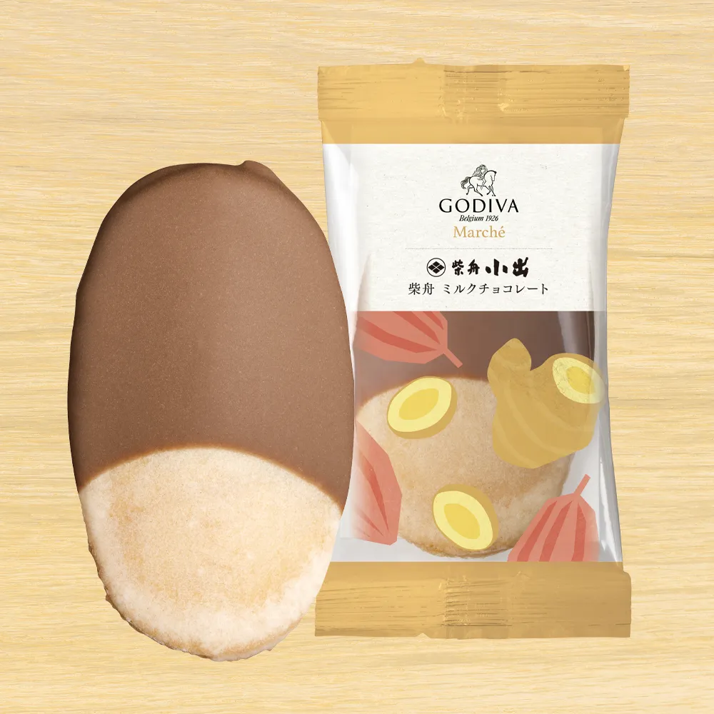 柴舟 ミルクチョコレート