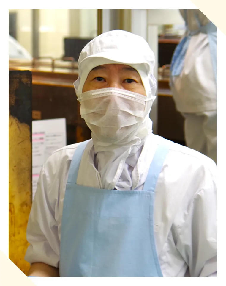 株式会社柴舟小出 第４製造室　煎餅課　課長　大山 修さん