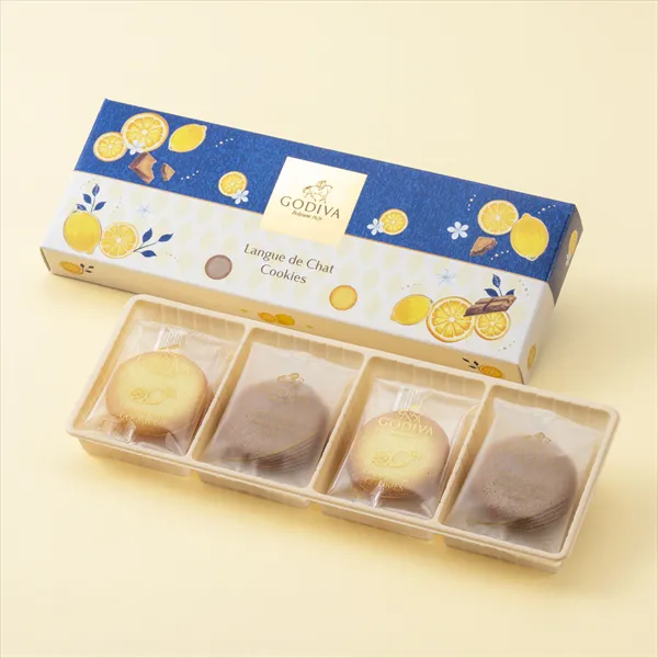 瀬戸内レモンラングドシャクッキー アソートメント（8枚入）