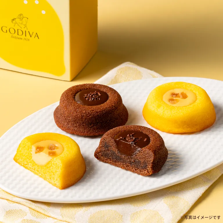 レモン ティグレ アソートメント