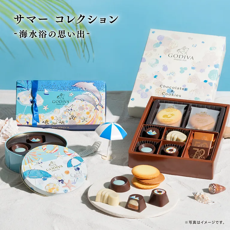 サマーコレクション 海水浴の思い出