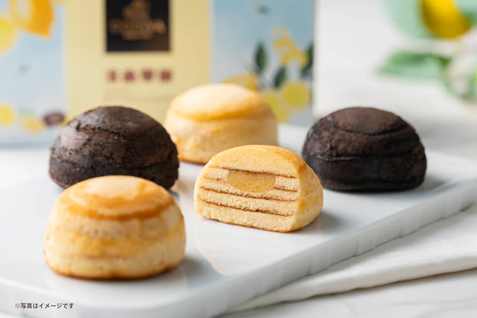 ドームバームクーヘン ショコラ＆瀬戸内レモンバター