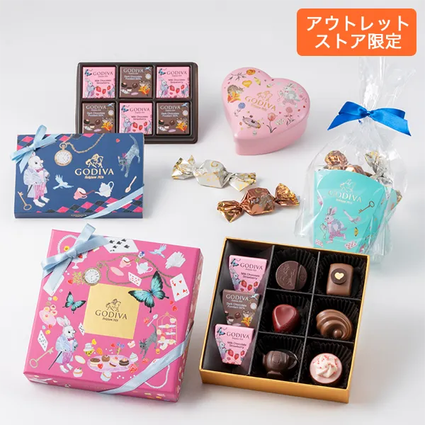 【アウトレット限定】アリスのティーパーティ バラエティセット（4点セット）