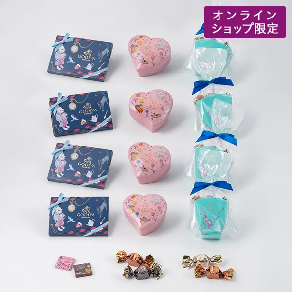 【オンラインショップ限定】アリスのティーパーティ バンドルセット（12点セット）