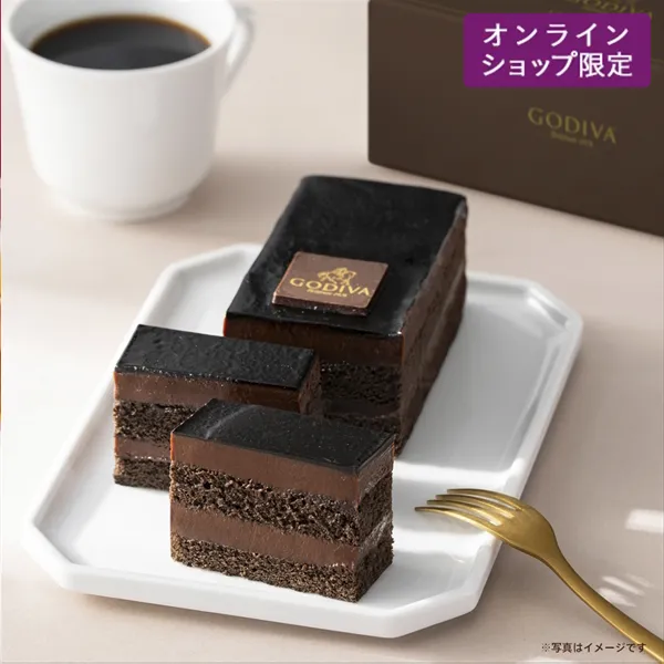 ゴディバ ショコラ クラッシック