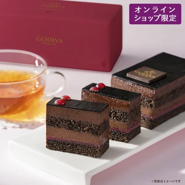 ゴディバ ショコラ フランボワジー