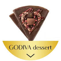 GODIVA dessert
